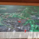 상사내 마을회관 이미지