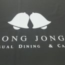형제천막사 이미지