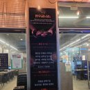 황가네사람들