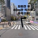 강한의원 이미지