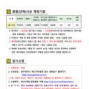 첨단미르치과병원 이미지