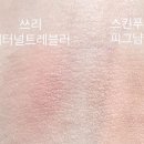 에스티쓰리