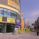 자유약국 이미지