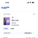 허블카페