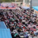 태안서부시장 이미지