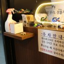 삼성숯불갈비 since1991 이미지