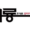 (주)에스케이컴퍼니 이미지