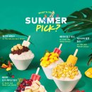 투썸플레이스군산