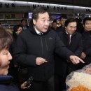 중부시장 앞 이미지