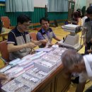 경희안경원 이미지