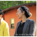 꿈꾸는집 이미지