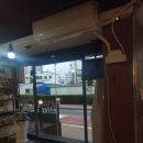 경민아파트 옆 이미지