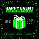 킹덤전자담배 이미지
