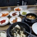 철암모텔 이미지