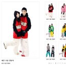 하이원테크 이미지