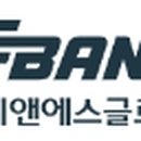 글로벌이앤에스