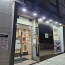 한촌설렁탕보라매점 이미지