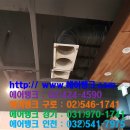현해아이빌 티스토리