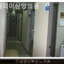 비해피이상양의원