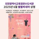 별별돼지 이미지