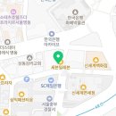 신마취통증의학과의원 이미지