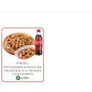 빵위에치즈대구 이미지