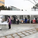 연일근린공원 이미지