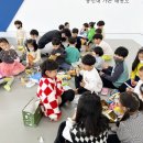 용인대가온태권도 이미지