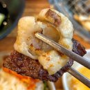 장흥맛집 이미지