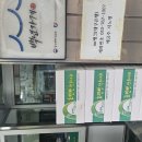 찐빵나라만두왕자 | 대구 로컬 맛집, 호찐빵 만두나라 내돈내산 후기