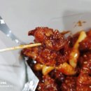 꿀범벅강정 이미지