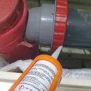 중산마을 화장실 이미지