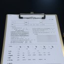 YU 뷰티샵 | 울산 신정동 속눈썹샵 백뷰티끄에서 마스카라연장 후기