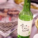 팔도슈퍼
