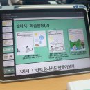 70세까지 만화 보고 아이돌 좋아하고 인형 안고 잘 거야