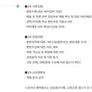 구로여성인력개발센터 이미지