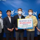 구례축협하나로마트 이미지