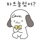 황소-유토피아 이미지