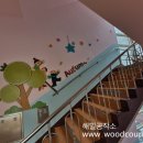 새미르유치원 이미지