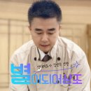 현대장례식장 이미지