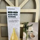 헤드스파7 비오틴 액티브 트리트먼트 이마트 입점 사용후기