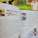 빛솔서점 이미지