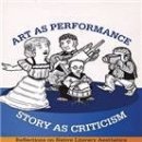 미학개론 이미지