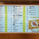 오프커피역삼