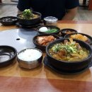 왕뼈감자탕 고척점 이미지