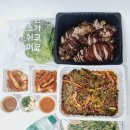 강군족발