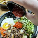 대왕비빔밥 이미지