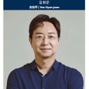 저격 당한 건축가 유한준 이미지