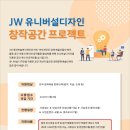 복지닷컴
