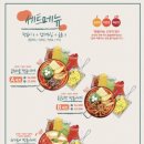 성신다방